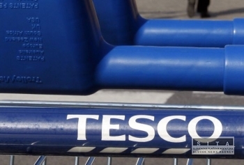 Spoločnosť CPI kúpila hypermarkety Tesco v Čadci a Trebišove